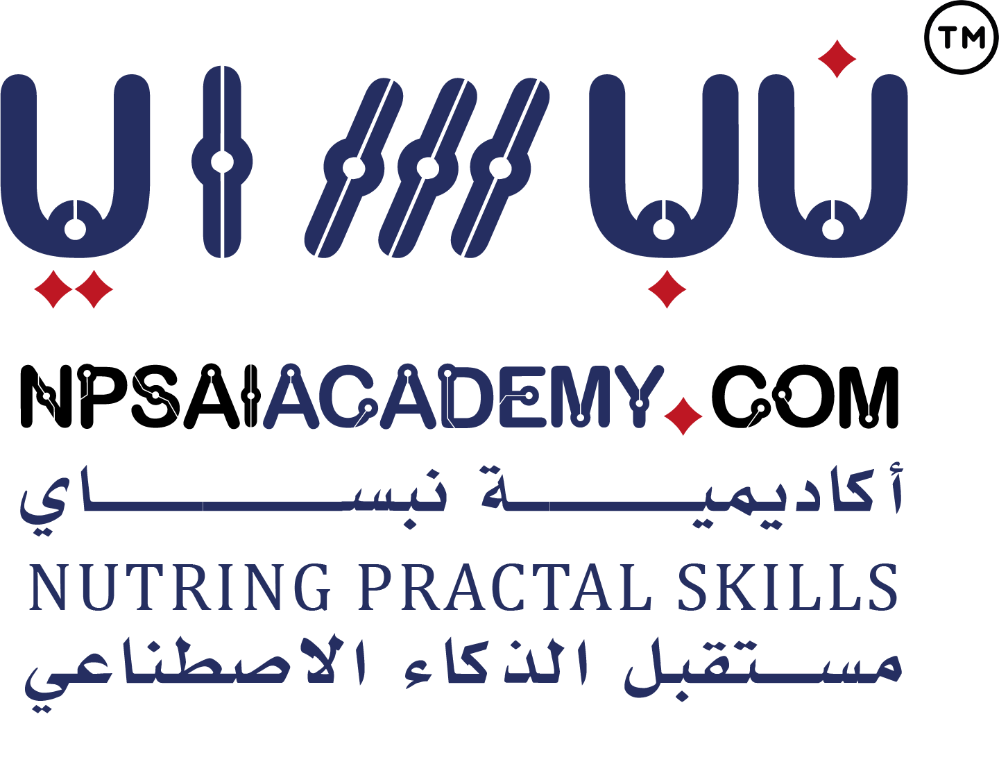 شعار أكاديمية نبساي